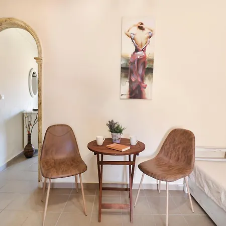 Louiza Appartement